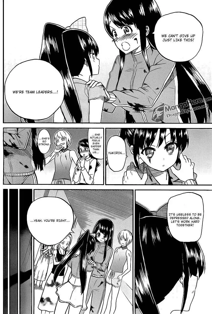 AKB48 Satsujin Jiken Chapter 8 9